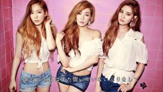 Watch Girls Generation Eyes video