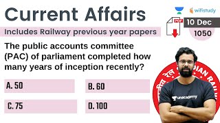 5:00 AM - Current Affairs Quiz 2021 by Bhunesh Sir | 10 Dec 2021 | Current Affairs Today