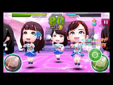 公式音ゲー「アイスのくちづけ」H.SPEED