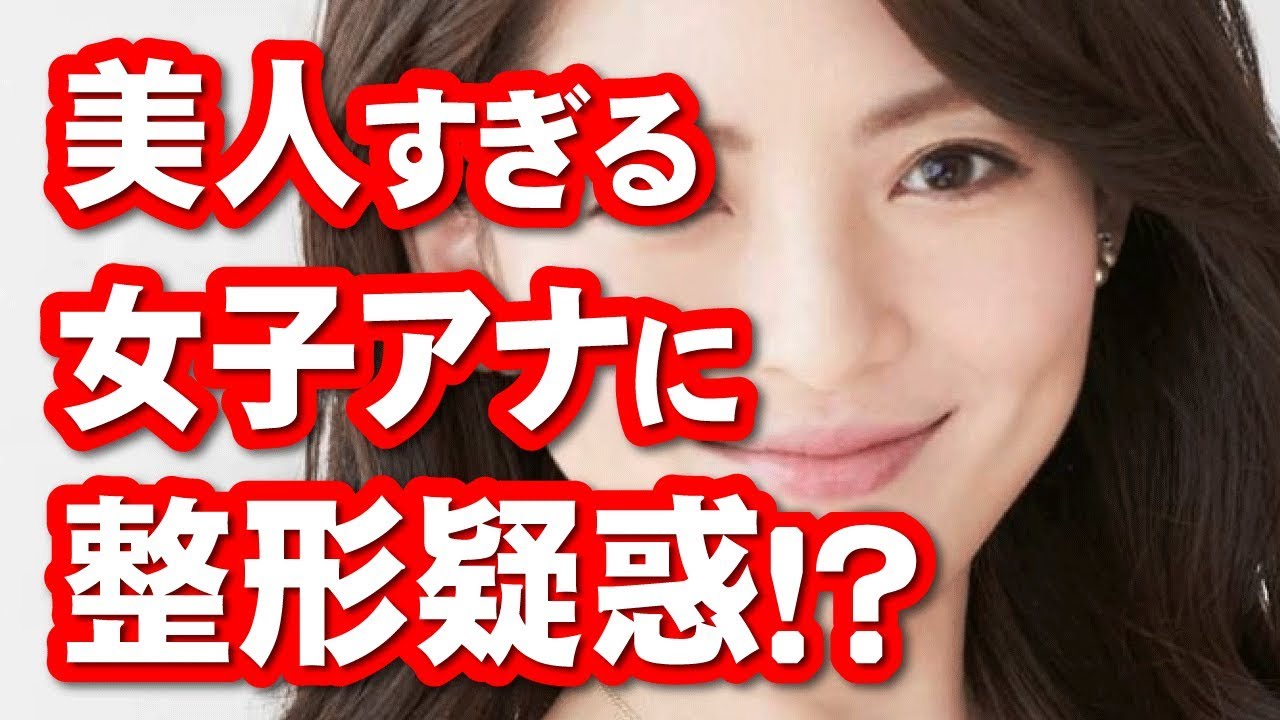 深津瑠美の動画 画像 動画検索 マイルドサイト