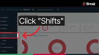 Create & Manage Employee Shifts in Minutes | Complete Tutorial screenshot 2