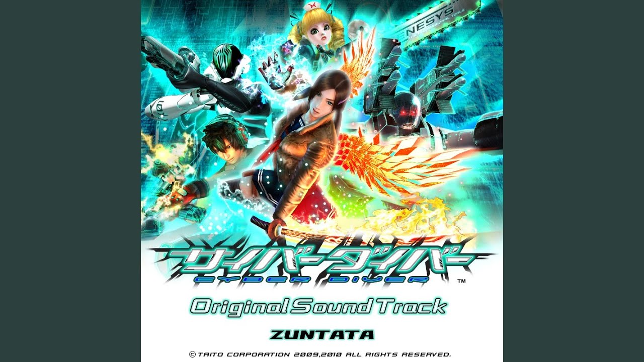 Watch Critical Section on YouTube Watch Critical Section on YouTube