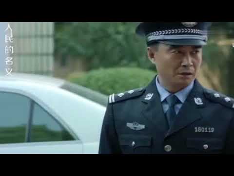 《人民的名义》中最解气的一段, 李达康怒训程度! 高清