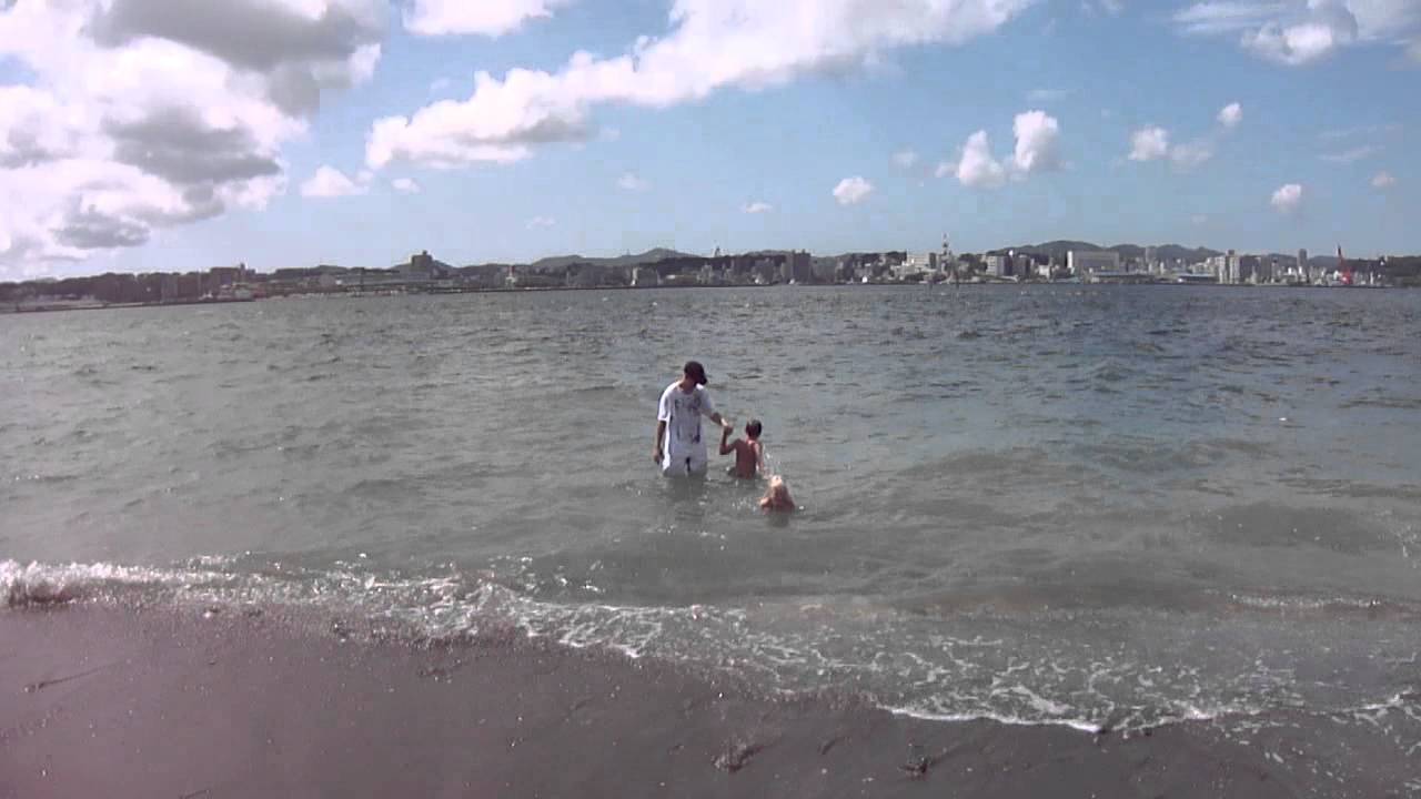 Monkey Island, Yokosuka Japan YouTube