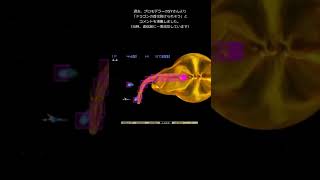 グラディウスⅣ 1面 ドラゴン頸部を貫通① HIT DISP #shorts