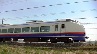 特急しらゆき3号新潟行きE653系H203編成　3013M
