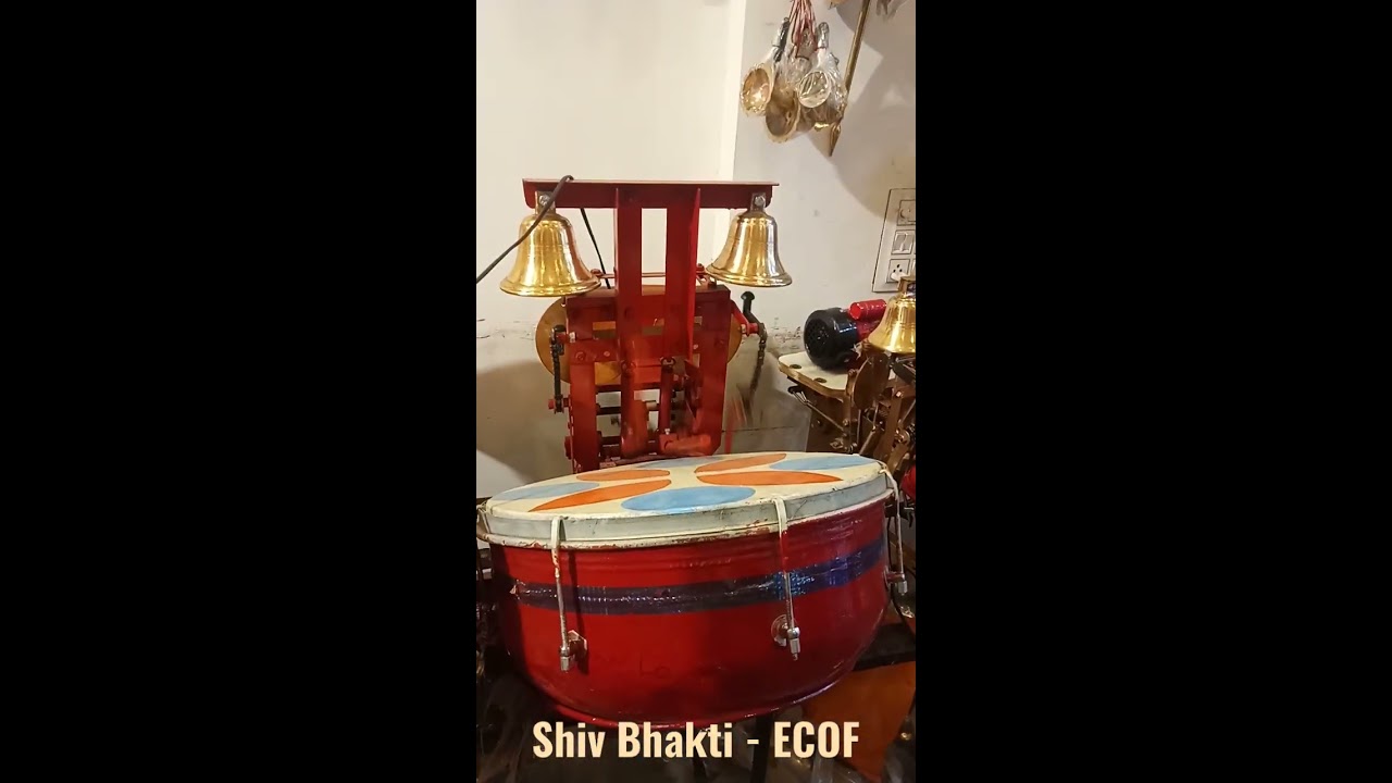 Mandir Dhol Nagada Ghanti Arti Machine Electric Aarti Temple Bell 9584927969 Automatic 18 Inch Drum
