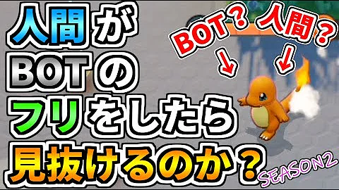 ふうかめポケモンxy ふうかめポケモンxy