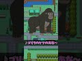 ネタ ポケモンBGMの空耳がひどすぎる件 www Shorts ネタ ポケモンBGMの空耳がひどすぎる件 www Shorts