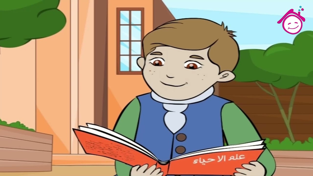 The Library Song - Al Maktaba Song | أغنية المكتبة - قناة دار القمر - قناة الطفل العربي