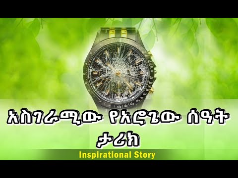 ቪዲዮ: የአሮጌው ደብሊን ቁራጭ በሞር ጎዳና ገበያ