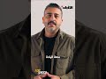 فيراري لا تزال متكتمة بشأن أولى سياراتها الكهربائية بالكامل التفاصيل مع هذا الموجز