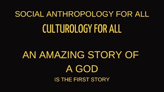 An amazing story of a god. Is the first story: Asclepius. Lectures on culturology