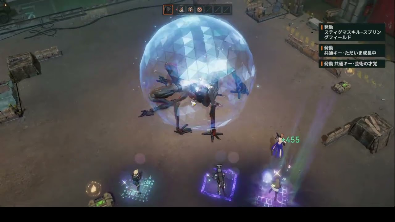 Ｖフォメ弾薬6個拾いムーブニキータ