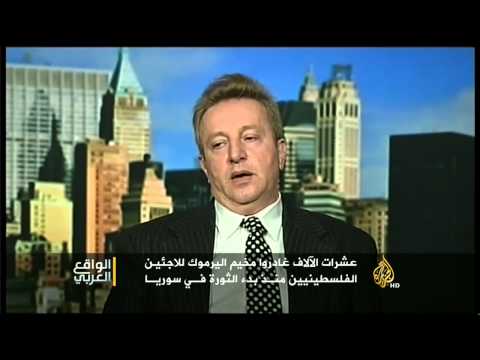 الواقع العربي- الوضع الإنساني المتردي بمخيم اليرموك بسوريا