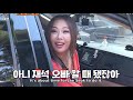 Jessi moments sixth sense ss3 ep8 🥰