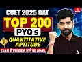 CUET GAT 2025 | Top 200 Previous Year Most Important Questions | Set 01 | By Amit Sir