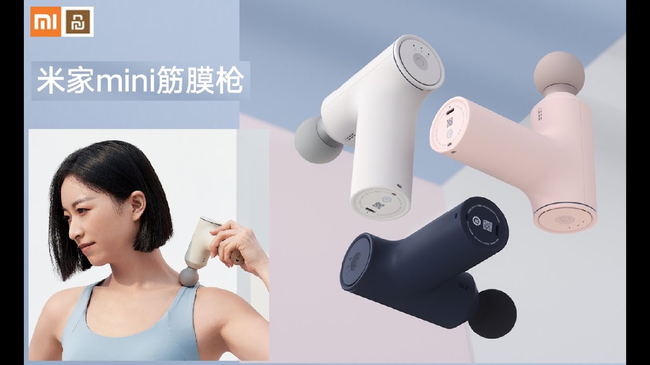 Xiaomi gun 2. Xiaomi Gun. Xiaomi massage Gun eu. Xiaomi Mijia Pulse Water Gun. Mi Mijia massage Gun.