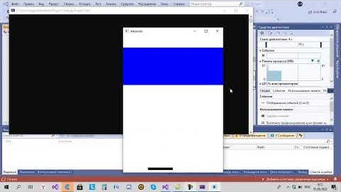 Программирование игр Арканоид на языке  С++
