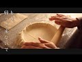 【もう帰って来ないで】帰省した息子に思うこと|いつまでつづく|焼き立てアップルパイのバニラアイス添え|50代女性一人暮らし |空の巣症候群の乗り越え方