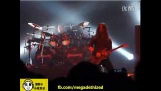 Megadeth - Skin O&#39; My Teeth (Live In Beijing 2015) [Instrumental version]