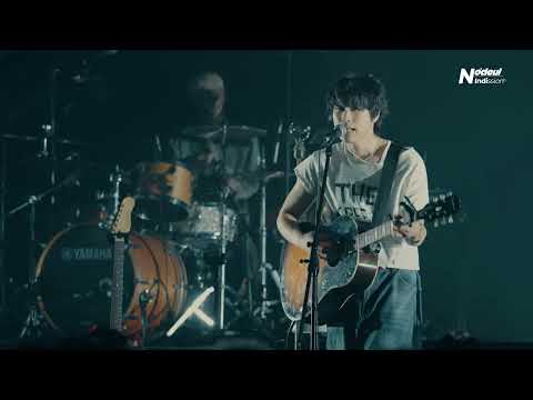 [LIVE] 크리스피(creespy) - Love Song｜노들인디션 VOL.2