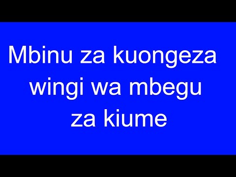 Video: Jinsi Ya Kuboresha Ubora Wa Runinga