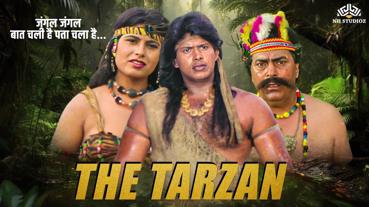 जंगल का बादशाह कौन है ? जंगल में फ़सी एक हसीना | Rocky The Tarzan