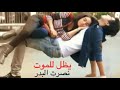 يضل للموت قلبي مايحب غيرك نصرت البدر يضل للموت قلبي مايحب غيرك نصرت البدر