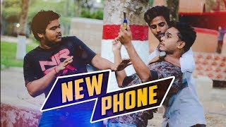 "New Phone" New bangla funny video || Ripon official