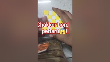 checker board pattern 😱‼️ #short #video #trending #video #viral #shorts #UA