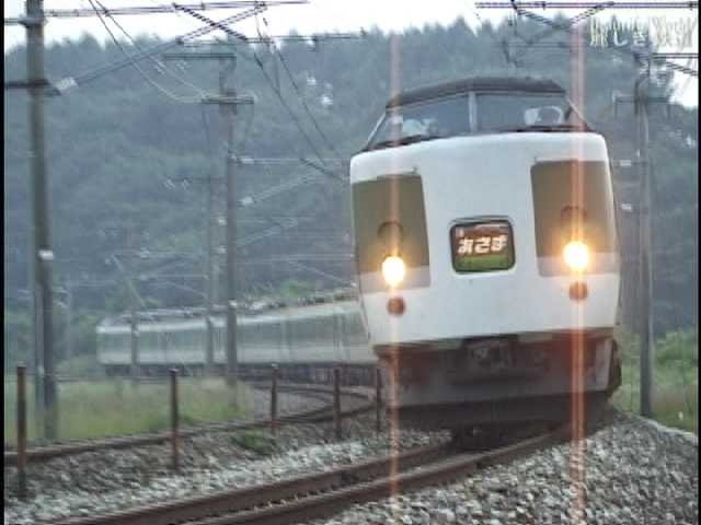 JR 信越本線 189系特急あさま EF62 14系客車団臨 山線を行く 御代田の