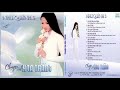 CD Như Quỳnh 3  - Chuyện Tình Hoa Trắng [ASIA CD84]