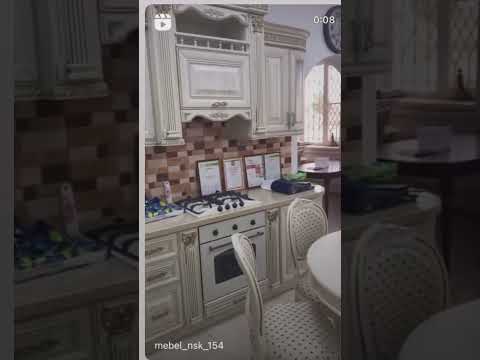 Кухни в Новосибирске ТВЦ Дружба т 89130187888 Нелли #мебель #кухня #диваны