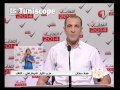 Imed Mhanen Attayar Dimokrati