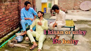 1 Kisan Or Usky Do Baity Zohaib Technical