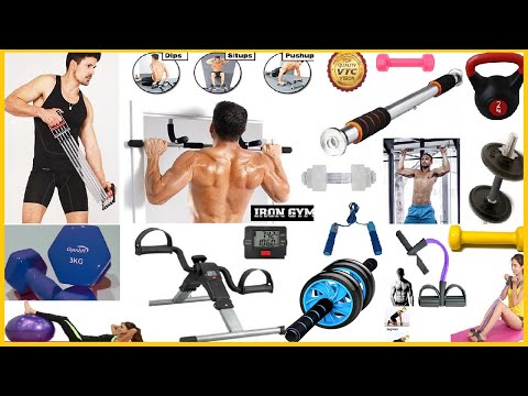 فيديو: كيفية شراء معدات التمرين