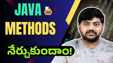 #20 Java Methods Explained in Telugu  | Beginners Guide to Methods in Java