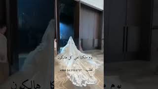 زفة حسين الجسمي يوم ملكتها تغني كل هالكون      اجمل زفات حسين الجسمي سمعها