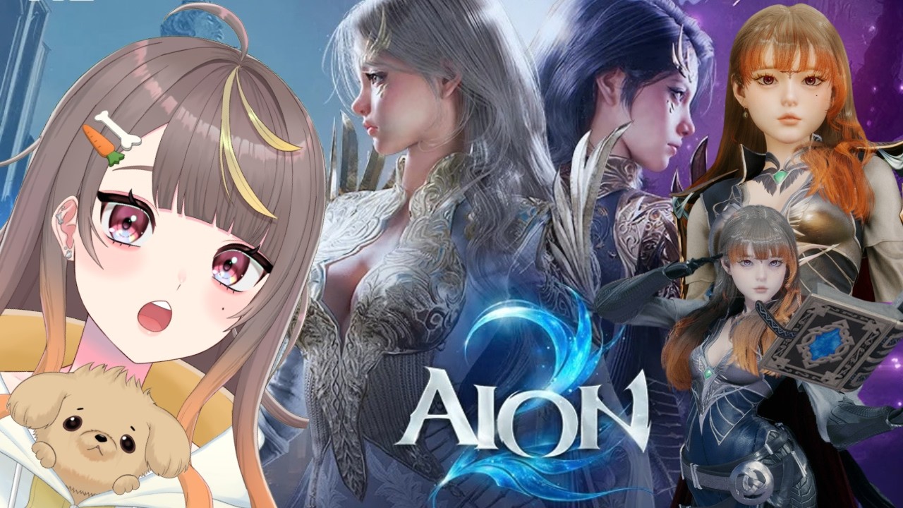 【AION2】アイテムレベル1400目指してひたすらマップめぐりします
