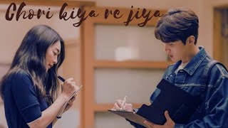 Chori kiya re jiya | Korean mix | Hometown cha cha cha ❤
