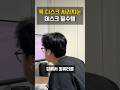 입문자를 위한 가성비 싱글 모니터암 추천 I 이 영상으로 종결