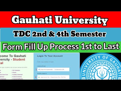 TDC 2nd & 4th Semester Exam Form Fill Up Process| 1st to last| Full Process| Keyan Tech ?