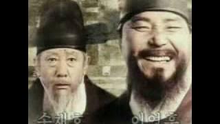 The Last Empress Opening Theme