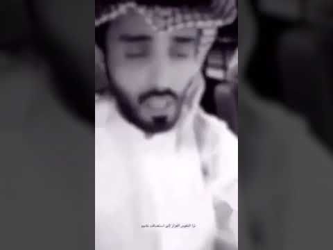 ترا النن فوس العزاز الى اس تضاقت تشوم