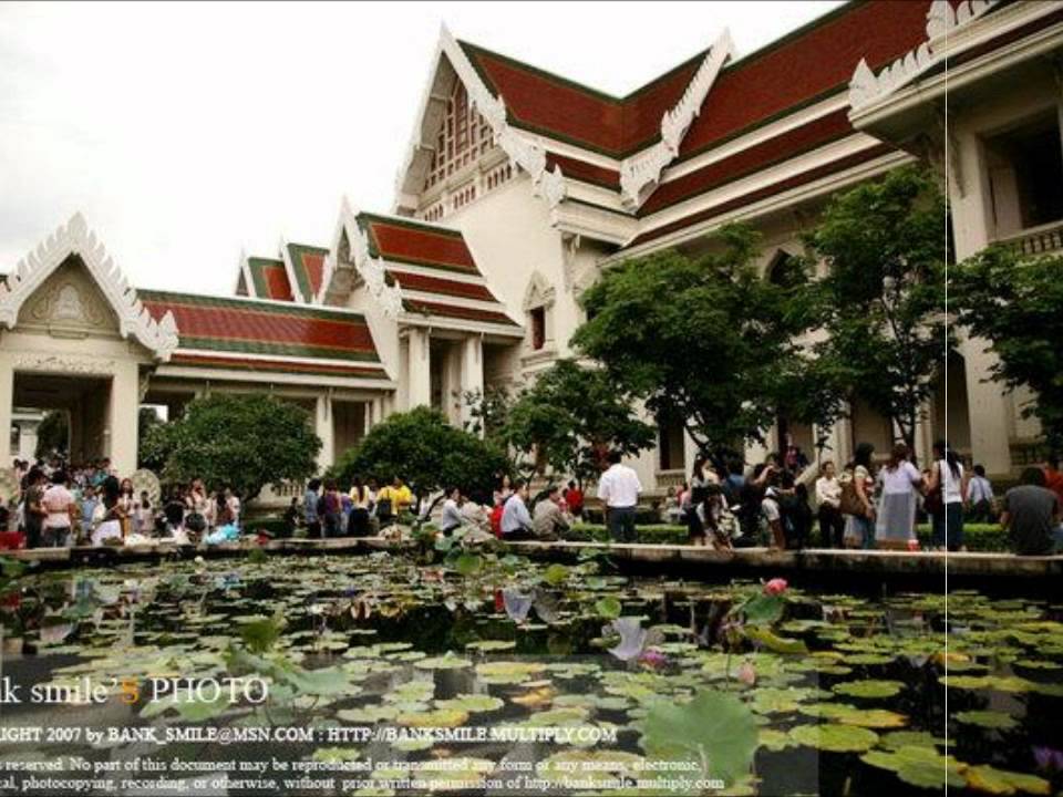 สาวเกษตรพ้อ - พุ่มพวง ดวงจันทร์
