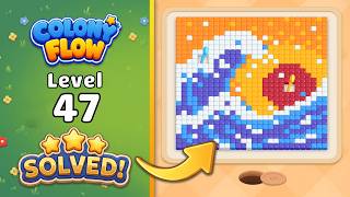 Colony Flow! - Level 47 Walkthrough 🧩 | Solution & Gameplay (ABI GAMES) 🐜