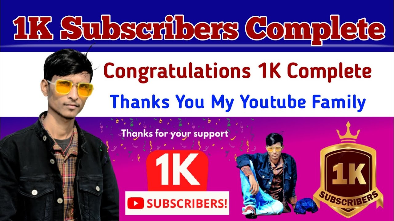1K Subscribers Complete | Congratulations For 1000 Subscribers | Thanks You My Youtube Family ❤️