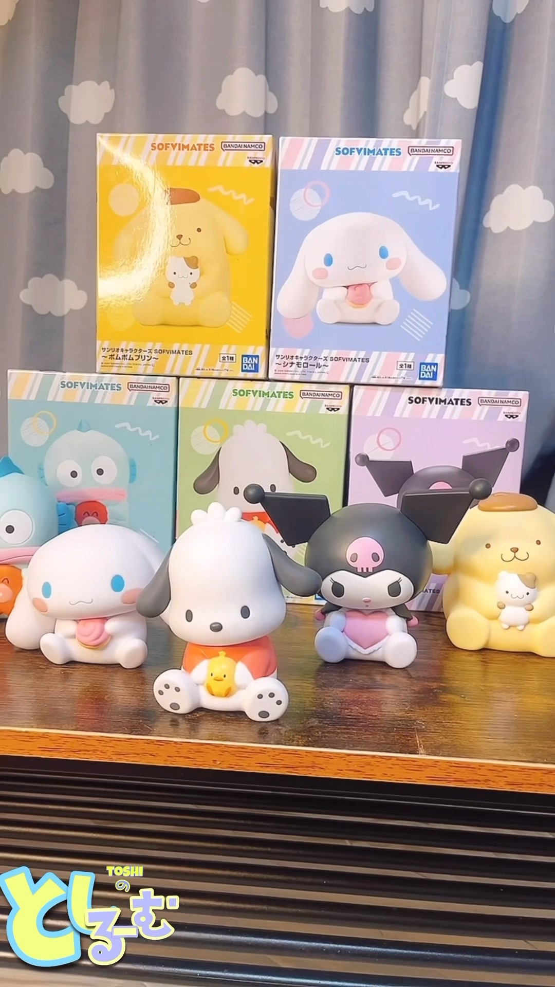 サンリオ 4歳 プレゼント】サンリオ]4 Sanro サンリオ購入品紹介