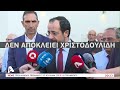 Σε τροχιά Προεδρικών ο ΔΗΣΥ, οι αποφάσεις Αννίτας | AlphaNews Live